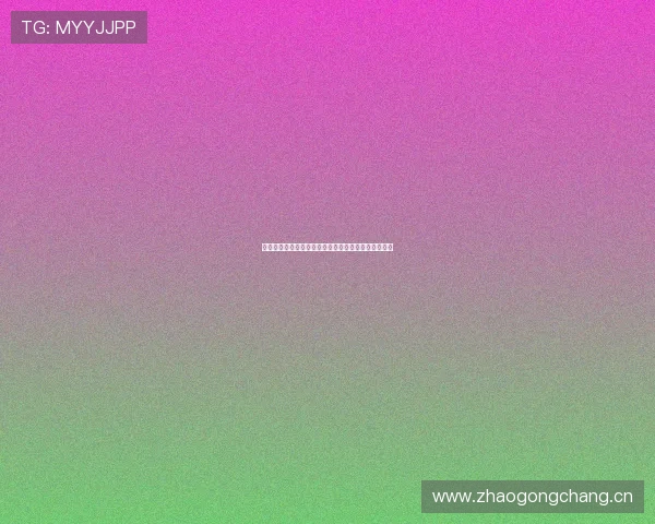 山猫高清直播免费在线观看入口全天实时更新无需下载