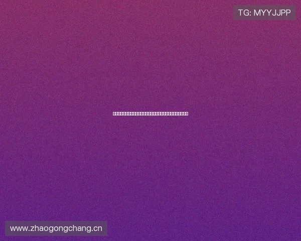 最好用的足球直播软件下载免费满足你所有需求看球体验一站式提升