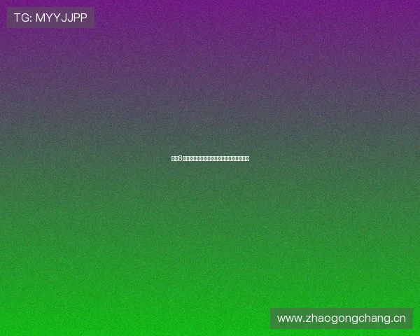 直播8直播吧官网最新动态与精彩内容一站式呈现