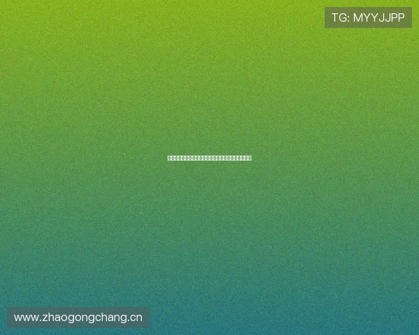 蓝鲸体育直播足球精彩赛事全程跟踪助你掌握最新动态 蓝鲸体育直播足球精彩赛事全程跟踪助你掌握最新动态